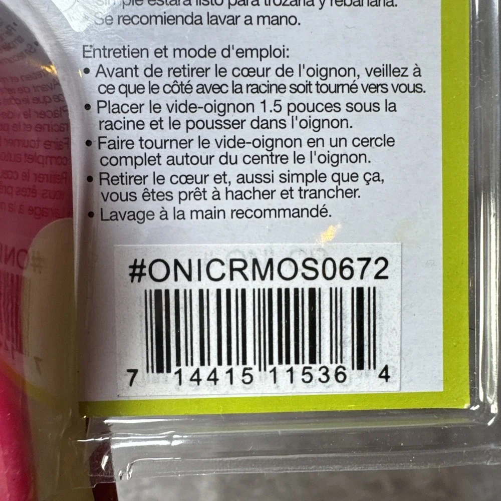 Onion Corer Core & Cut Onions w/ No Tears Evri Tears B Gone NO MORE CRYING!‎ NIP